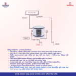 Shameem Tropica 10 Gallon geyser price in BD | electric bathroom water heater in Bangladesh