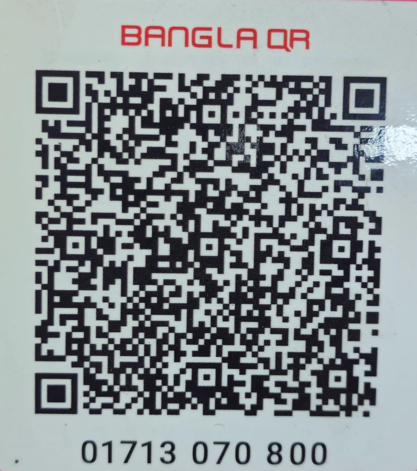 QR Code