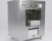 Best Industrial Dehumidifier In Bangladesh