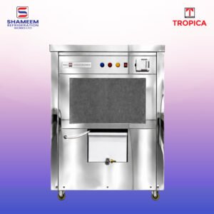 Dehumidifier Price in Bangladesh (250 L/24H)