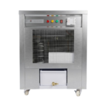 Dehumidifier Price in Bangladesh (150 L/24H)