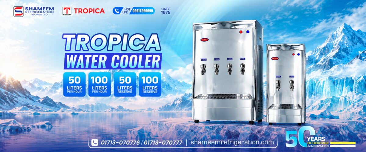 cover 3 Water cooler