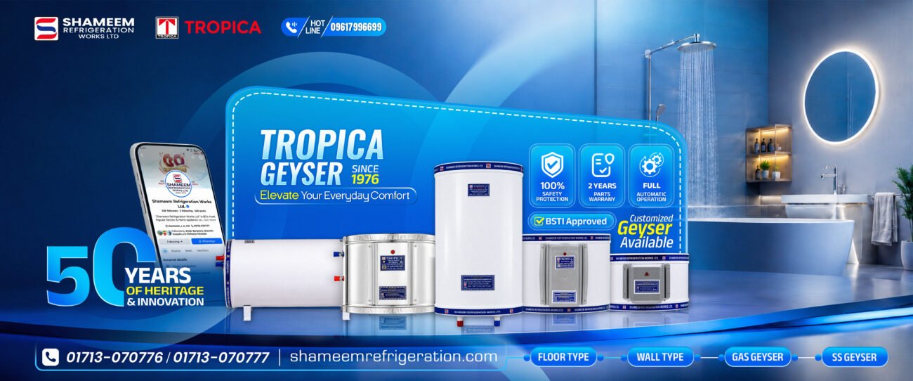 Customer Review – Tropica Geyser